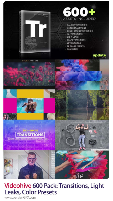 دانلود بیش از 600 پک شامل ترانزیشن، افکت انتشار نور و پریست رنگ برای پریمیر - Videohive 600 Pack: Transitions, Light Leaks, Color Presets, Sound FX