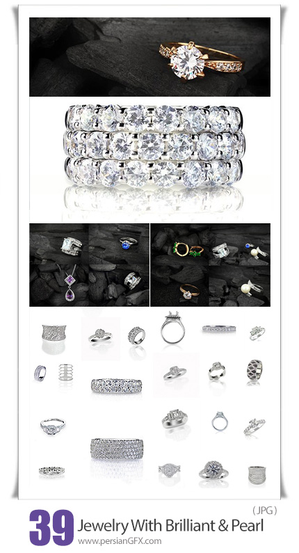 دانلود 34 عکس با کیفیت طلا و جواهر شامل انگشتر، حلقه، گردنبند - Jewelry With Brilliant And Pearl