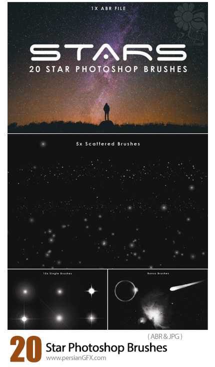 دانلود 20 براش فتوشاپ ستاره - 20 Star Photoshop Brushes