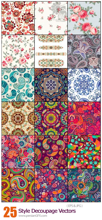 دانلود مجموعه پترن وکتور با طرح های گلدار تزئینی متنوع - Style Decoupage Vectors