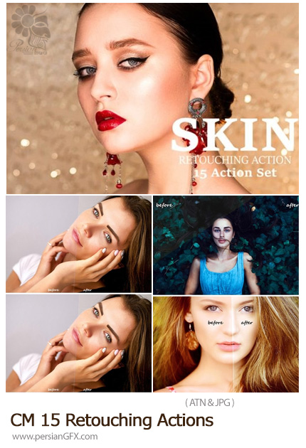 دانلود اکشن فتوشاپ با 15 افکت روتوش متنوع - CM 15 Retouching Actions