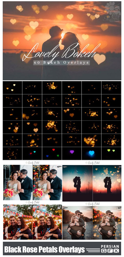 دانلود 60 تصویر پوششی بوکه های نورانی عاشقانه - 60 Lovely Bokeh Lights Effect Overlay