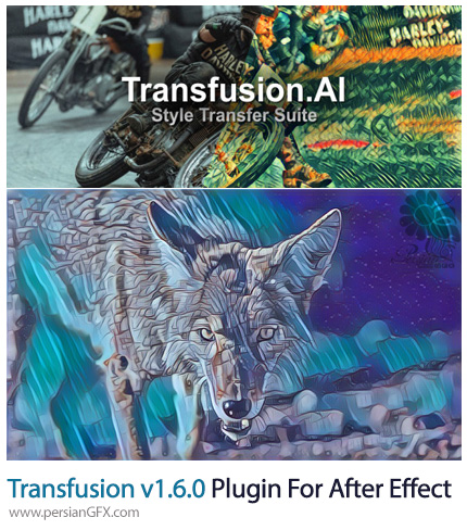 دانلود پلاگین Transfusion v1.6.0 برای ایجاد افکت آبرنگی در افتر افکت