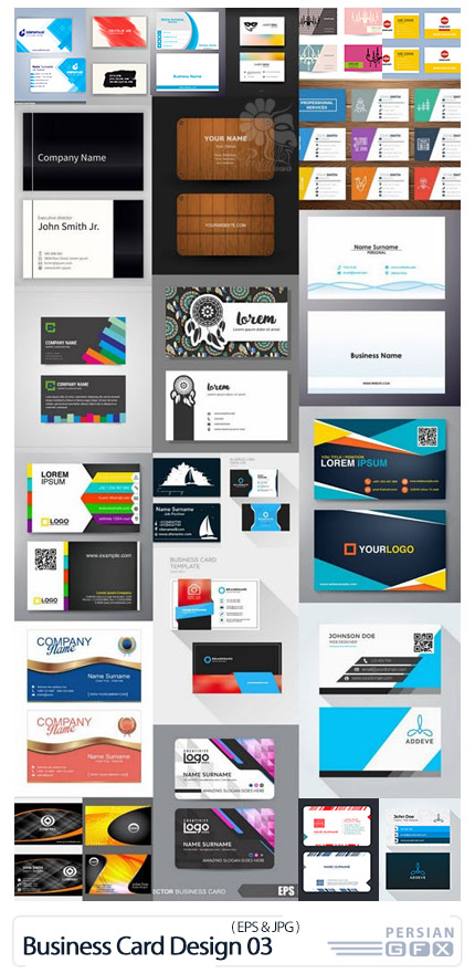 دانلود 25 کارت ویزیت با طرح های گرافیکی متنوع - Business Card Design 03