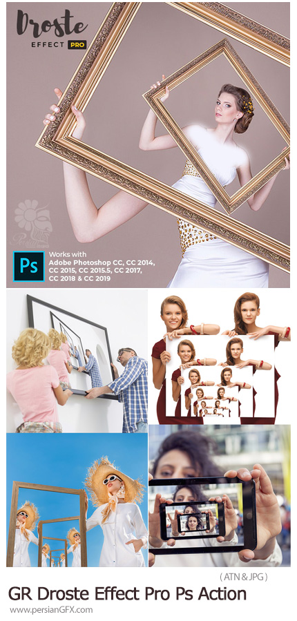 دانلود اکشن فتوشاپ ساخت تصاویر تو در تو به همراه آموزش ویدئویی - GraphicRiver Droste Effect Pro Photoshop Action