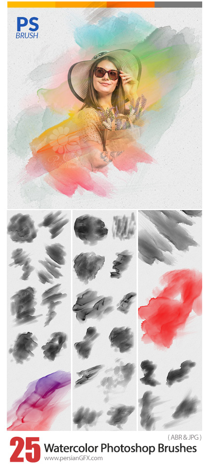 دانلود مجموعه براش فتوشاپ لکه های آبرنگ - GraphicRiver Watercolor Photoshop Brushes