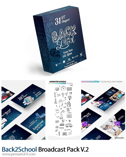 دانلود پروژه اماده افترافکت برگشت به مدرسه - Back 2 School Broadcast Pack