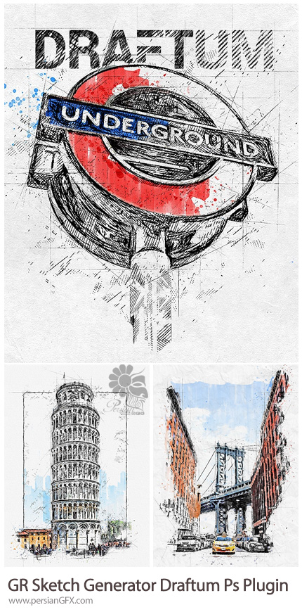  دانلود پلاگین فتوشاپ ساخت طرح اسکچ از تصاویر به همراه آموزش ویدئویی - GraphicRiver Sketch Generator Draftum Photoshop Plugin