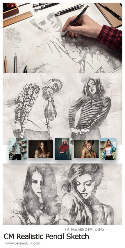 دانلود اکشن فتوشاپ تبدیل تصاویر به نقاشی با مداد سیاه واقع گرایانه - CreativeMarket Realistic Pencil Sketch