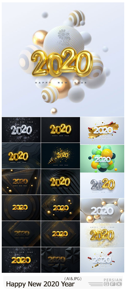 دانلود وکتورطرح های آماده عدد 2020 برای سال نو میلادی - Happy New 2020 Year, Holiday Vector Illustration Of Numbers 2020
