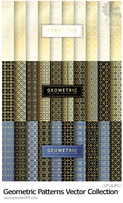 دانلود پترن وکتور با طرح های هندسی متنوع - Geometric Patterns Vector Collection