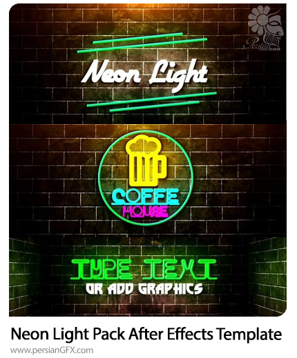دانلود پروژه افترافکت نورهای نئونی به همراه آموزش ویدئویی - Neon Light Pack After Effects Template