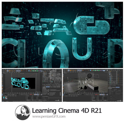 دانلود آموزش سینما فوردی آر21 - Lynda Learning Cinema 4D R21