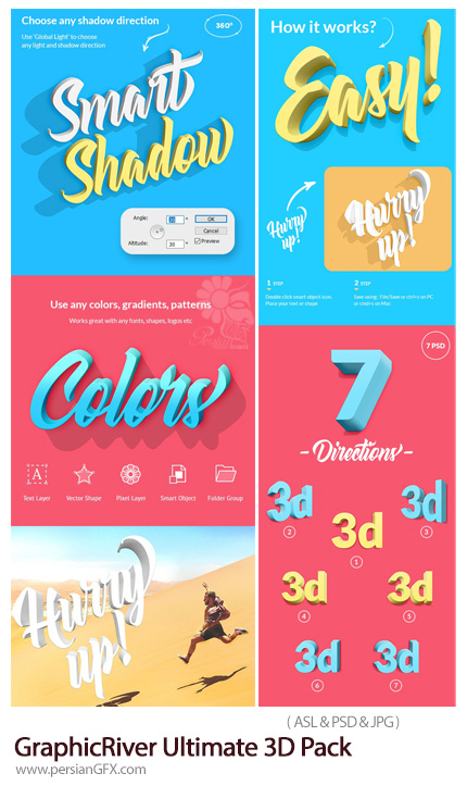 دانلود استایل فتوشاپ ساخت متن سه بعدی با 7 افکت متنوع - GraphicRiver Ultimate 3D Pack