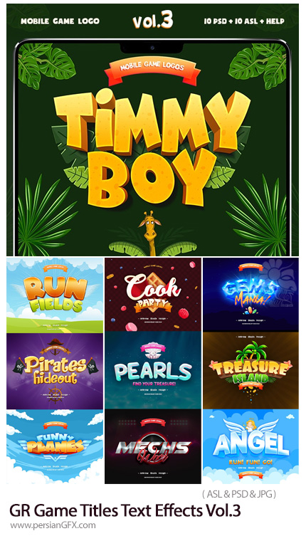 دانلود استایل فتوشاپ ساخت متن سه بعدی با افکت کارتونی - GraphicRiver Game Titles Text Effects Vol.3