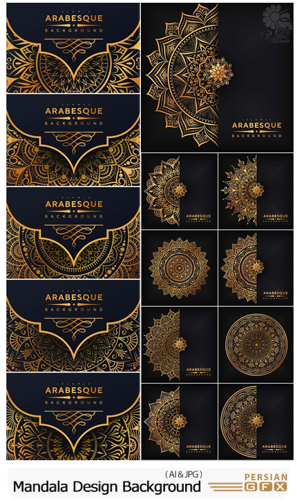 دانلود وکتور بک گراند با طرح های تزئینی ماندالا - Ornamental Mandala Design Background In Gold Color