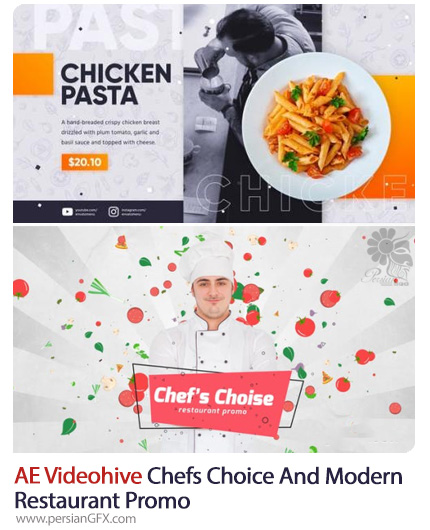 دانلود 2 پروژه افترافکتس پرومو تبلیغاتی رستوران - Videohive Chefs Choice And Modern Restaurant Promo