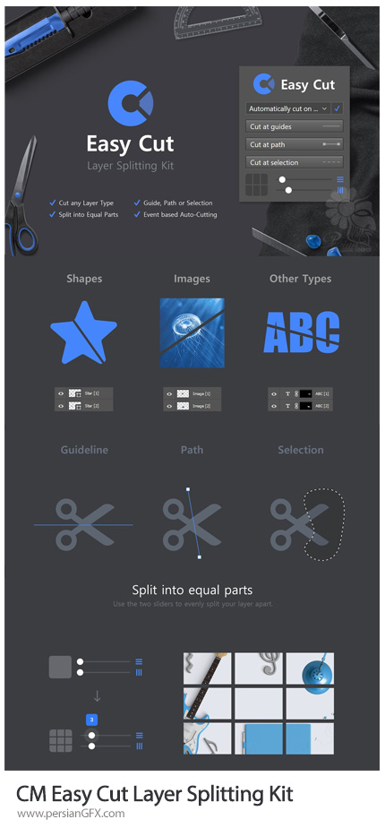 دانلود پلاگین فتوشاپ برش ساده لایه ها به همراه آموزش ویدئویی - CreativeMarket Easy Cut Layer Splitting Kit