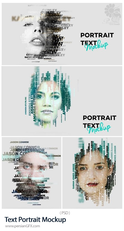 دانلود موکاپ پرتره با افکت متن - Text Portrait Mockup