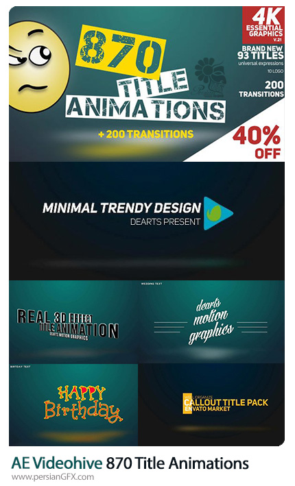 دانلود 870 انیمیشن تایتل متنوع برای افترافکت به همراه آموزش ویدئویی - Videohive 870 Title Animations