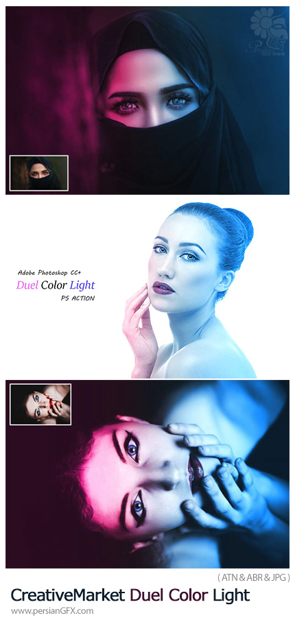 دانلود اکشن فتوشاپ ایجاد افکت نورهای رنگی بر روی تصاویر - CreativeMarket Duel Color Light