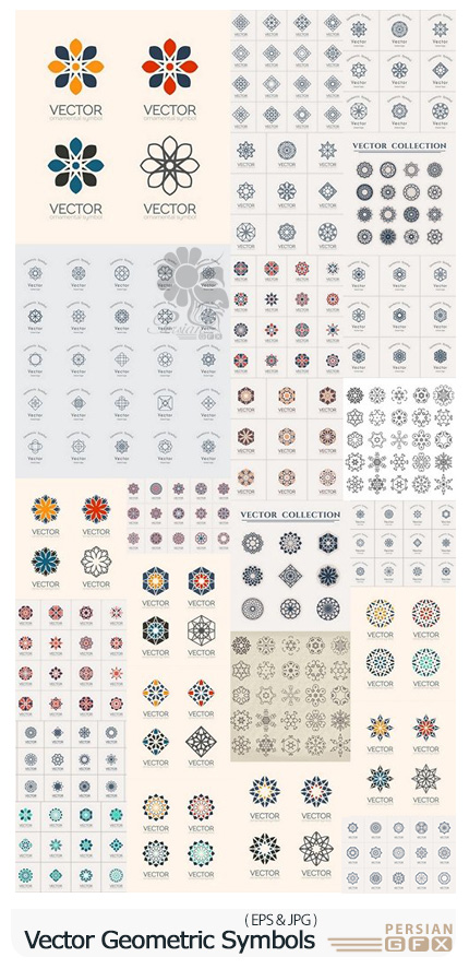 دانلود لوگو با طرح های هندسی و ژئومتریک - Vector Geometric Symbols