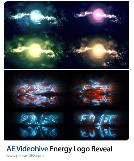 دانلود 2 پروژه افترافکت نمایش لوگو با افکت انرژی - Videohive Energy Logo Reveal