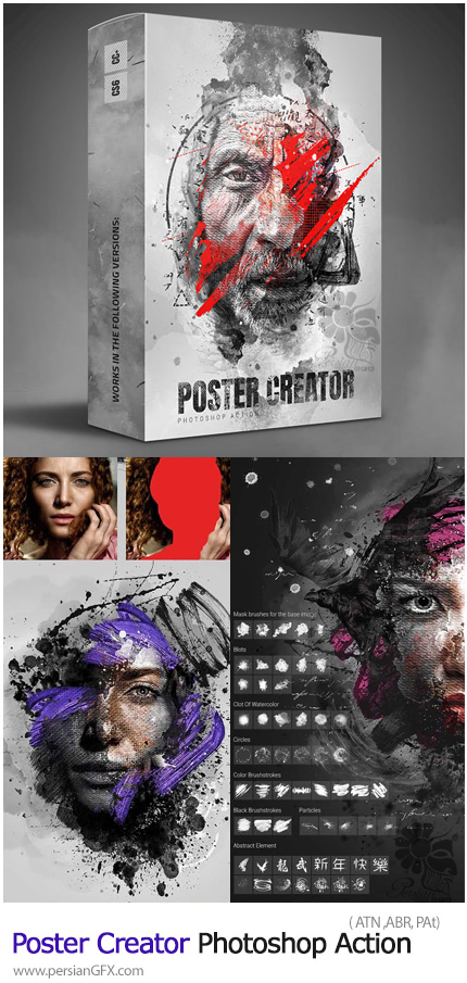 دانلود اکشن طراحی پوستر از عکس های پرتره - Poster Creator Photoshop Action 25155437