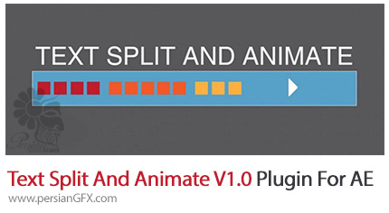 دانلود اسکریپت Text Split And Animate برای افترافکت - Text Split And Animate V1.0 Plugin For After Effect