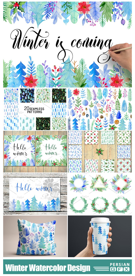 دانلود کیت عناصر طراحی آبرنگی زمستانی شامل پترن، تکسچر، فریم، بک گراند و ... - Winter Watercolor Design Kit
