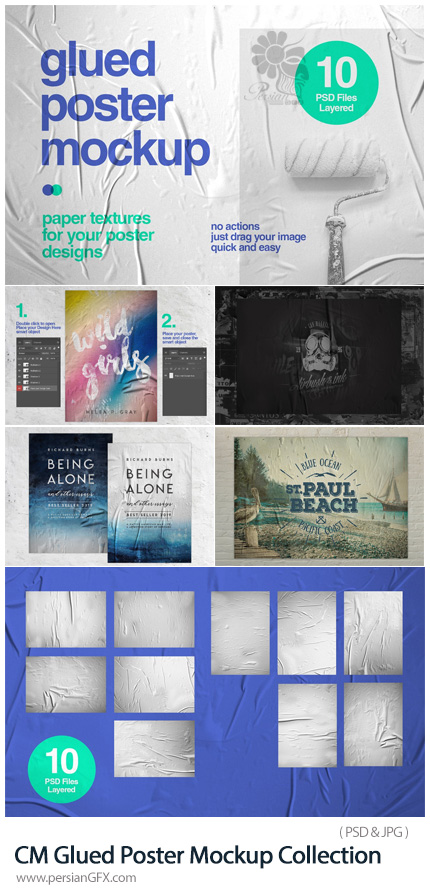 دانلود موکاپ کاغذ چروک دار چسبیده به دیوار - CreativeMarket Glued Poster Mockup Collection
