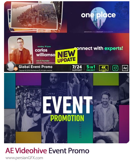دانلود 2 پروژه افترافکت تیزر برگزاری ایونت و همایش تبلیغاتی - Videohive Event Promo