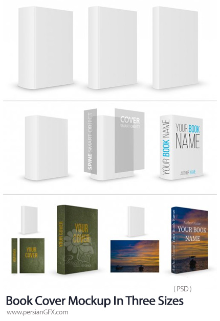 دانلود موکاپ پک محصولات و کاور کتاب - Book Cover Mockup In Three Sizes