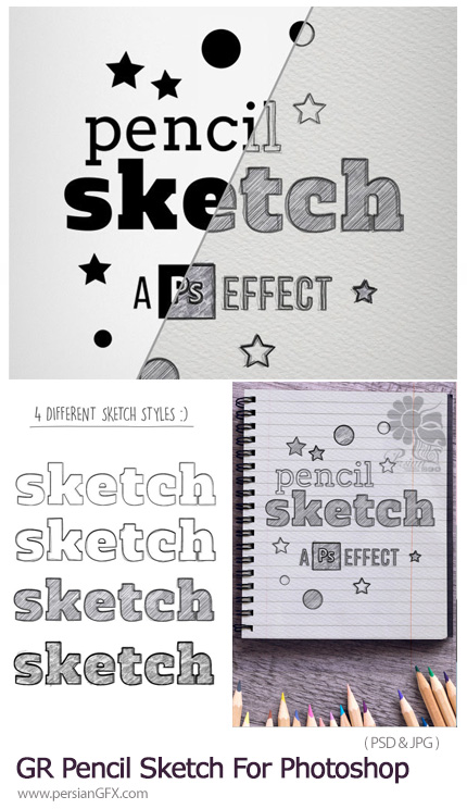 دانلود افکت لایه باز طرح اسکچ با مداد برای متن در فتوشاپ - GraphicRiver Pencil Sketch For Photoshop