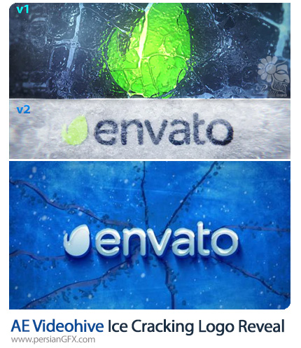 دانلود 2 پروژه افترافکت نمایش لوگو با افکت یخی به همراه آموزش ویدئویی - Videohive Ice Cracking Logo Reveal
