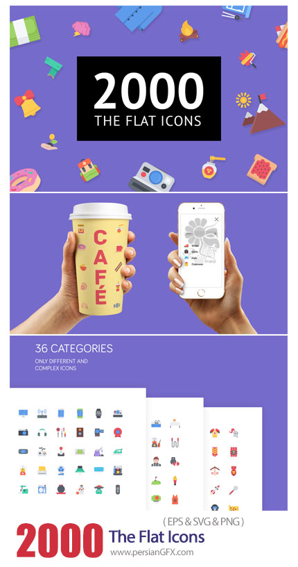 دانلود 2000 آیکون فلت وکتور با موضوعات مختلف - The Flat Icons 2000