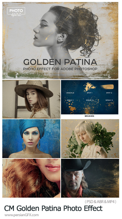 دانلود افکت پتینه طلایی برای تصاویر به همراه آموزش ویدئویی - CreativeMarket Golden Patina Photo Effect