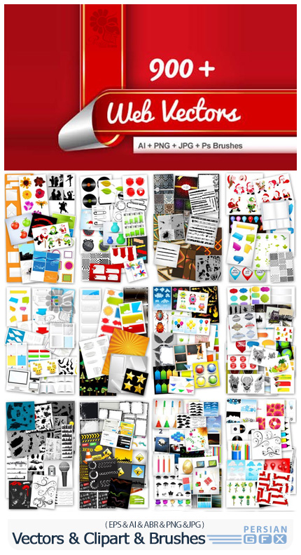 دانلود بیش از 900 المان گرافیکی وب همراه با براش فتوشاپ و کلیپ آرت - 900+ Web Vectors + Clipart And Photoshop Brushes
