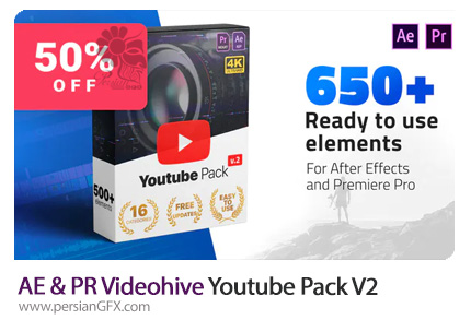 دانلود پروژه افترافکت المان های ویدیوی شبکه اجتماعی - Videohive Youtube Pack V2