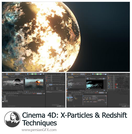 دانلود آموزش تکنیک های کار با ایکس پارتیکلز و ردشیفت در سینمافوردی - Lynda Cinema 4D: X-Particles And Redshift Techniques