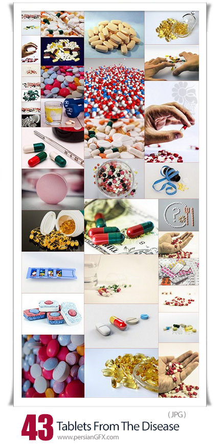 دانلود 43 عکس با کیفیت دارو، قرص و کبسول - Tablets From The Disease