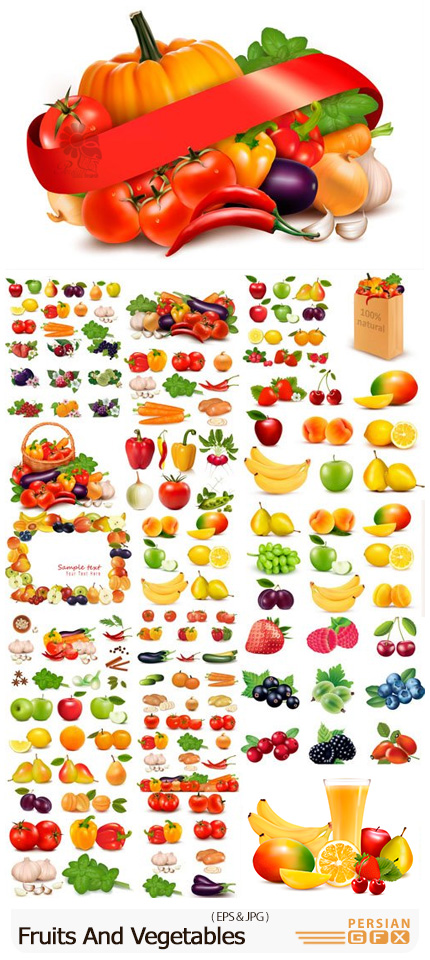 دانلود مجموعه وکتور میوه و سبزیجات مختلف - Fruits And Vegetables