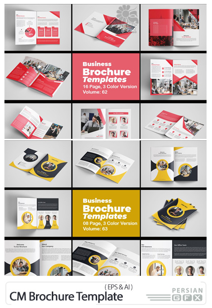 دانلود مجموعه وکتور بروشورهای تجاری - CreativeMarket Brochure Template