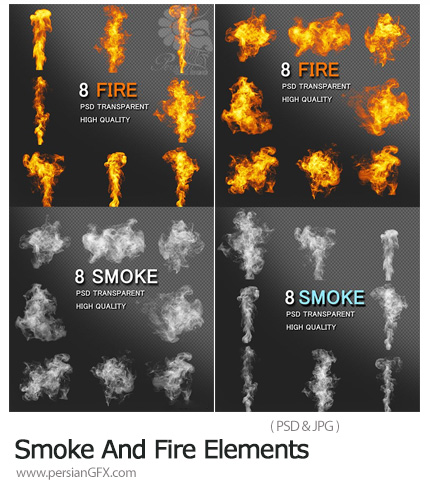 دانلود المان های لایه باز دود و آتش بدون بک گراند - Smoke And Fire Elements Transparent Background