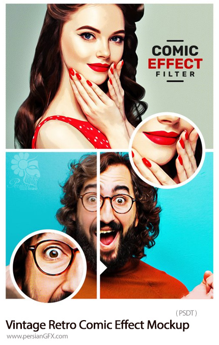 دانلود موکاپ لایه باز با افکت کمیک رترو برای تصاویر - Vintage Retro Comic Effect Filter Mockup
