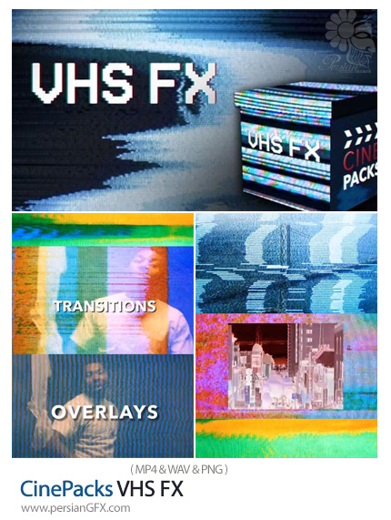 دانلود مجموعه فوتیج افکت قدیمی نوار ویدئو وی اچ اس اف ایکس VHS - CinePacks VHS FX
