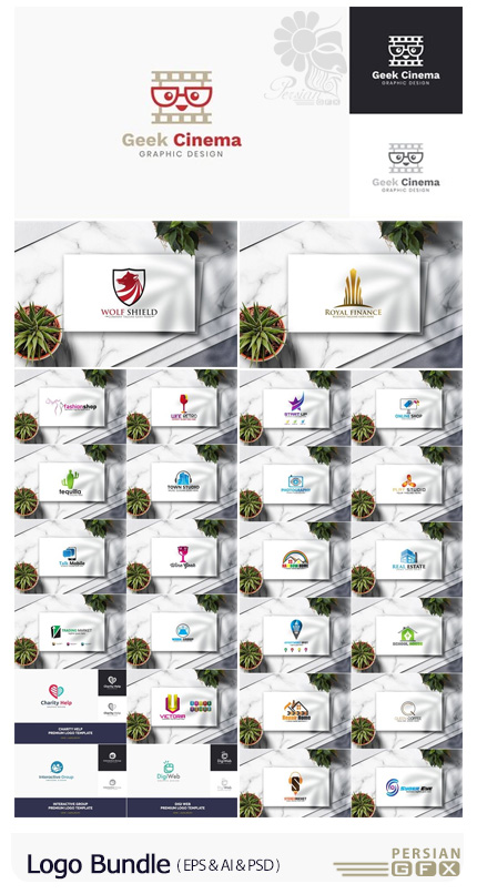 دانلود مجموعه آرم و لوگو با موضوعات مختلف - Logo Bundle