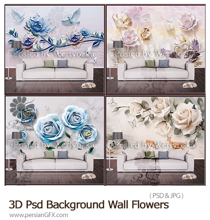 دانلود 4 پوستر سه بعدی پشت تلویزیون از گل های متنوع - 3D Psd Background Wall Flowers