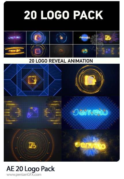 دانلود 20 قالب نمایش لوگو در افترافکت به همراه آموزش ویدئویی - 20 Logo Pack
