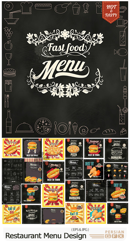 دانلود طرح های آماده منو برای رستوران و کافی شاپ - Restaurant Food Menu Design